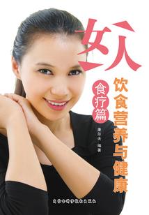 火影之光耀元素