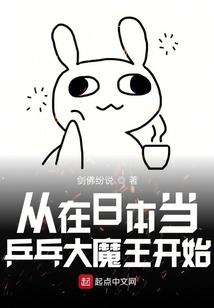 收获宝藏