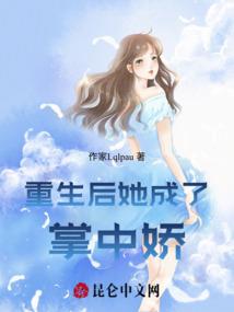 精灵学院之海盗修罗场