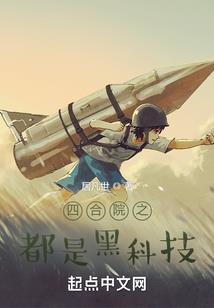 权利的游戏之龙之崛起