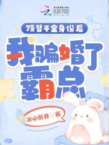 思及你终不遇