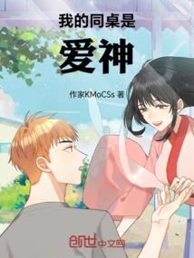 十指英雄传
