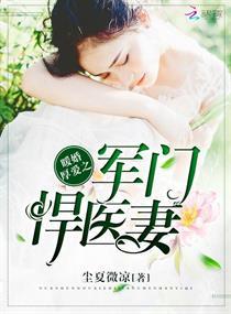 爱你缘深