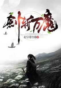 娜里阳光刚好