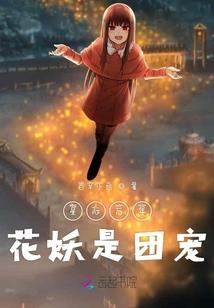 枪震九霄