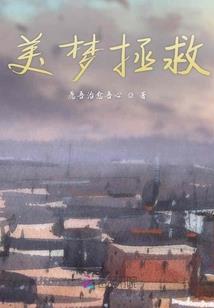 屠武江湖