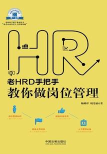 发挥你的想象力
