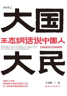 快穿，boss大人请闭眼