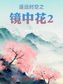相思弦，青丝长