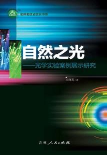 匆匆的不是那几年