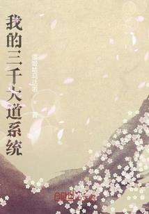 缘来不可挡