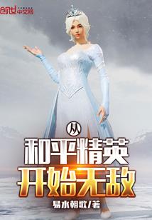 随行录