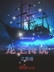 这次我会等你