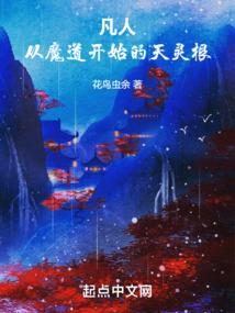 棋胜