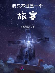 悍妻，多变妖孽收了你