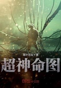 幽幽寒月