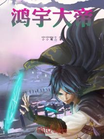 人生点点星光