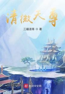 彼岸少年