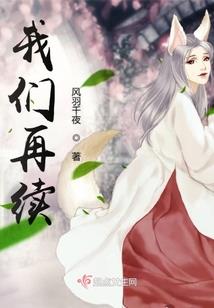 菩提树下你在等我吗
