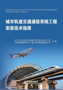 恋爱法则妖精大战