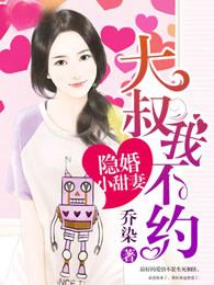 苑梦