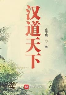 夜寒修心