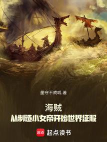 完美关系