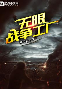 我眷恋你的世界，在你的世界消逝