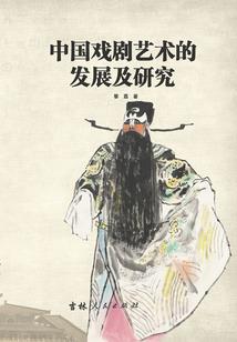 理解才会更好的活着