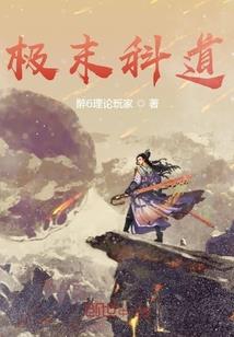 家庭教师之时雨