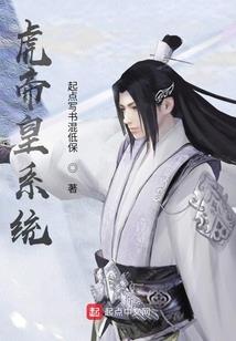 乱倾尘