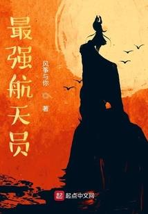 圣书背后