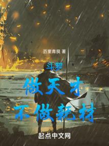 八月五日再见