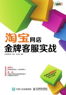 我都成为祖祭灵了，聊天群才来