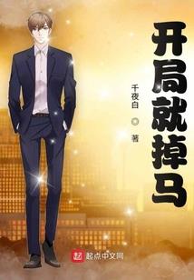 我叫小武