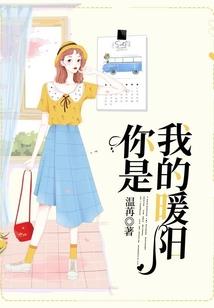 应龙武尊