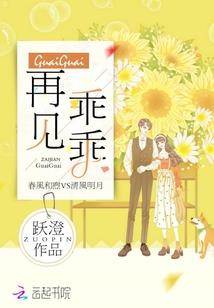 穿越电影和游戏