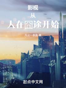 织景