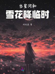 曦阳的温暖