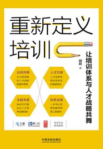 御世轮回之左墨