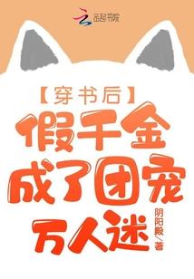 暗羽双月