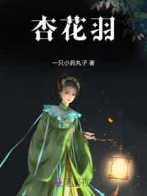 囚徒—xc