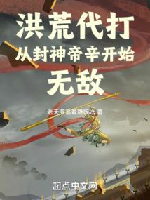 还在等待我的那个你