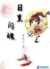 亚特兰大陆