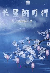 重生悠闲金手指
