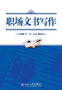 重生逆天毒妃