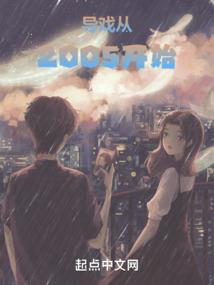 锦瑟舞