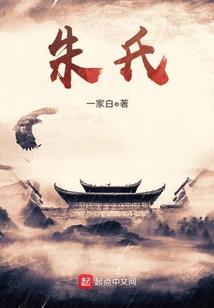 万能捉鬼天师系统
