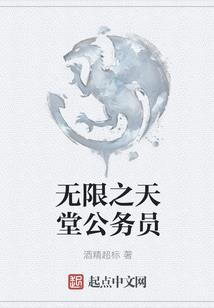 那年春天桃花依旧