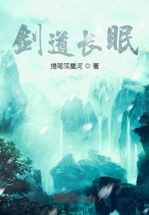 Minecraft开拓者